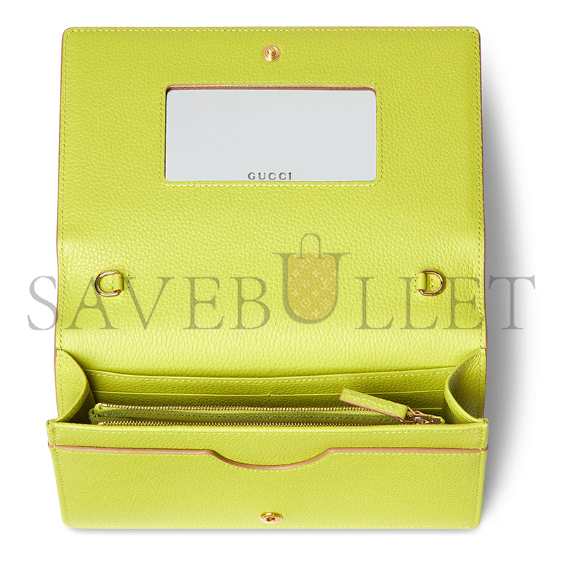 GUCCI GG MARMONT WALLET ON CHAIN 497985 (20*12.5*4cm)